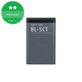 Батерия за Nokia C3 Touch, C5, C6, 3720, 5220, 5630, 6303, 6730, BL-5CT, 1050mAh