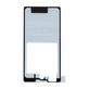 Капак на батерията лепенка за Sony Xperia Z1 Compact, 1275-2864, Genuine Service Pack