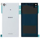 Капак на батерията без NFC антена за Sony Xperia Z1 L39H, бял, White
