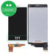дисплей за Sony Xperia Z3 Compact D5803, Тъчскрийн без рамка, бял, White, TFT