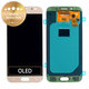 дисплей OLED за Samsung J5 J530F (2017), Тъчскрийн без рамка, GH97-20738C, GH97-20880C, Злато, Gold, Genuine Service Pack