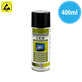 LCD нано пяна (400ml), Micro Chip Electronic