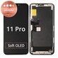Дисплей за iPhone 11 Pro, Тъчскрийн с рамка, Refurbished