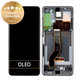 дисплей за Samsung S20 Plus G985F, Тъчскрийн и рамка, GH82-22134E, GH82-22145E, Cosmic Gray, Genuine Service Pack