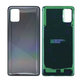 Капак на батерията за Samsung A51 A515F, Prism Crush Black