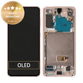 дисплей за Samsung S21 G991B, Тъчскрийн и рамка, GH82-24544B, GH82-24545B, GH82-27255B, GH82-27256B, Phantom Violet, Genuine Service Pack