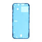 лепенка за iPhone 13