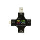 USB дигитален тестер 2в1 (с USB-C и USB 3.0), Eversame