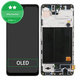 дисплей OLED за Samsung A51 A515F, Тъчскрийн и рамка, Small Size Panel
