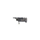 Антена за Samsung S22 Ultra S908B, GH97-27146A, Genuine Service Pack