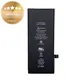 Батерия за iPhone 8, 1821mAh, Service Pack
