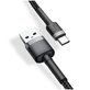 USB-C / USB кабел, 0.5m, Черно, Black, Baseus