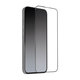 Закалено стъкло с пълно покритие за iPhone 14 Pro, Черно, Black, SBS