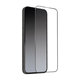 Закалено стъкло с пълно покритие за iPhone 14 Pro Max, Черно, Black, SBS