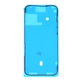 лепенка за дисплей LCD за iPhone 14 Pro Max