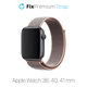 Найлонова каишка за Apple Watch (38, 40 и 41mm), Розово, Pink, FixPremium