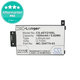 Батерия за Amazon Kindle Paperwhite 2 2014, Touch 2014, 1600mAh, MC-354775-03, HQ