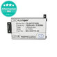Батерия за Amazon Kindle Paperwhite 2 2014, Touch 2014, 1600mAh, MC-354775-03, HQ