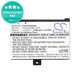 Батерия за PocketBook Pro 602, 603, 612, 902, 903, 912, 920, 920.W, 1ICP4/40/60 1S1P, 1100mAh, HQ