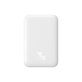 MagSafe външна батерия 6000 mAh, Бял, White, Baseus