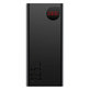 Външна батерия 10 000 mAh, Черно, Black, Baseus