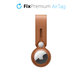 Кожен ключодържател за AirTag, Кафяв, Brown, FixPremium