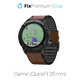 Кожена каишка за Garmin (QuickFit 26mm), Кафяв, Brown, FixPremium