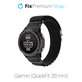Каишка Alpine Loop за Garmin (QuickFit 26mm), Черно, Black, FixPremium