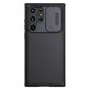 Калъф CamShield за Samsung S22 Ultra, Черно, Black