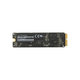 MacBook Air 11" A1465 (Mid 2013 - Early 2014), 13" A1466 (Mid 2013 - Early 2014) - SSD 512GB