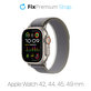 Каишка Trail Loop за Apple Watch (42, 44, 45 и 49mm), Сив, Gray, FixPremium