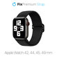 Каишка Solo Loop за Apple Watch (42, 44, 45 и 49mm), Черно, Black, FixPremium