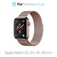 Каишка Milanese Loop за Apple Watch (42, 44, 45 и 49mm), rose gold, FixPremium