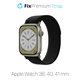Каишка Trail Loop за Apple Watch (38, 40 и 41mm), Черно, Black, FixPremium