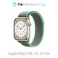 Каишка Trail Loop за Apple Watch (38, 40 и 41mm), Turquoise, FixPremium