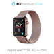 Каишка Milanese Loop за Apple Watch (38, 40 и 41mm), rose gold, FixPremium