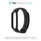 Силиконова каишка за Xiaomi Mi Band (5/6/7/7 NFC), Черно, Black, FixPremium