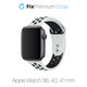 Силиконова спортна каишка за Apple Watch (38, 40 и 41mm), Бял, White, FixPremium