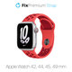 Силиконова спортна каишка за Apple Watch (42, 44, 45 и 49mm), Червено, Red, FixPremium