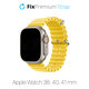 Каишка Ocean Loop за Apple Watch (38, 40 и 41mm), Жълто, Yellow, FixPremium