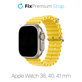 Каишка Ocean Loop за Apple Watch (38, 40 и 41mm),  Жълто, Yellow, FixPremium