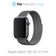 Каишка Milanese Loop за Apple Watch (38, 40 и 41mm), Graphite, FixPremium