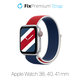 Найлонова каишка за Apple Watch (38, 40 и 41mm), International, FixPremium