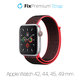 Найлонова каишка за Apple Watch (42, 44, 45 и 49mm), Червено, Red, FixPremium