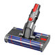Двойна ролкова глава за Dyson V-series, Outsize
