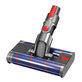 Двойна ролкова глава за Dyson V-series, Outsize