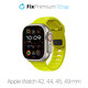 Спортна силиконова каишка за Apple Watch (42, 44, 45 и 49mm), Tartrazine, FixPremium