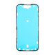 лепенка за iPhone 15