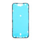 лепенка за iPhone 15