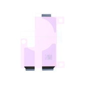 Батерия лепенка за iPhone 15 Pro Max